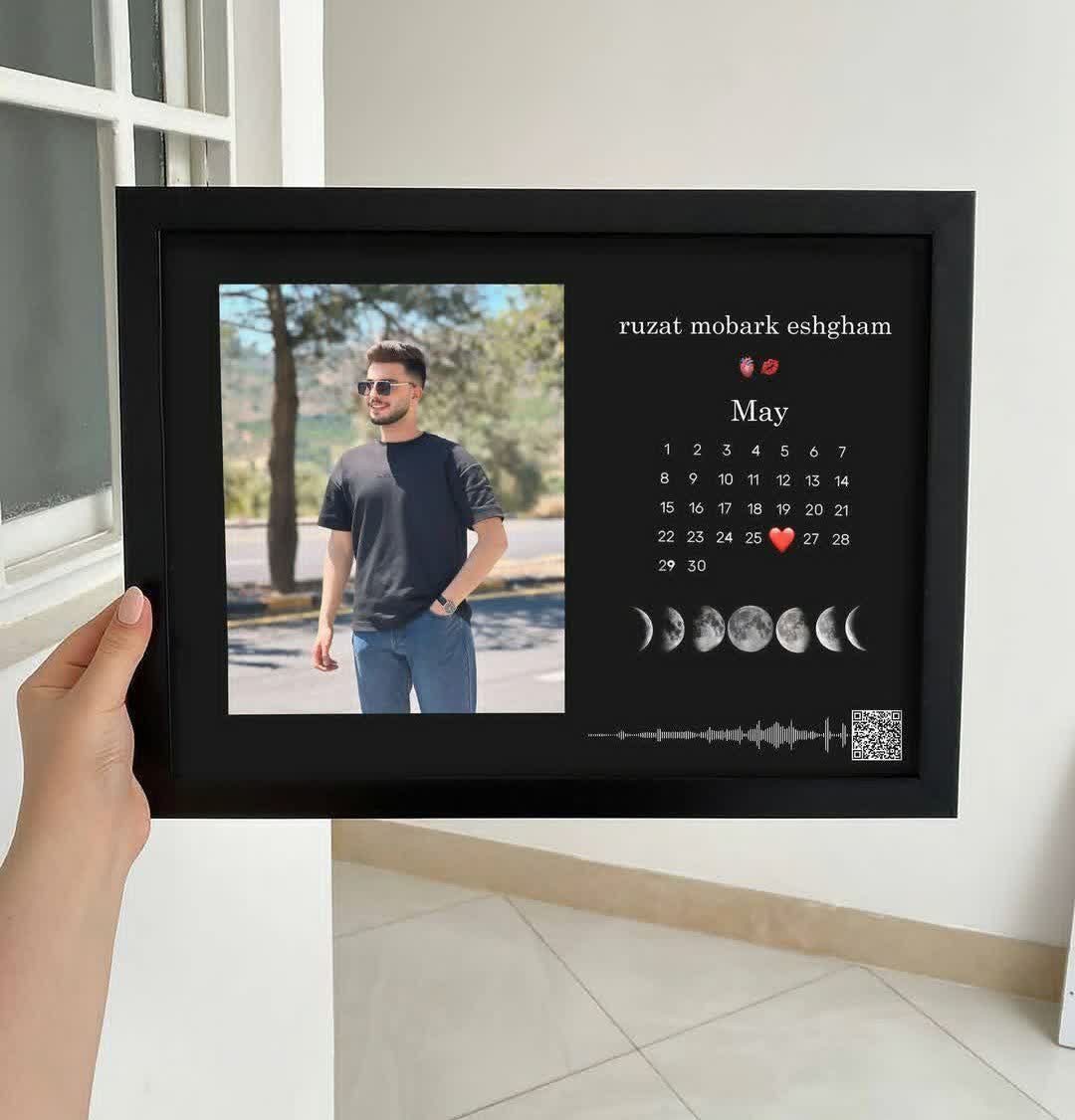 تابلو موزیکال