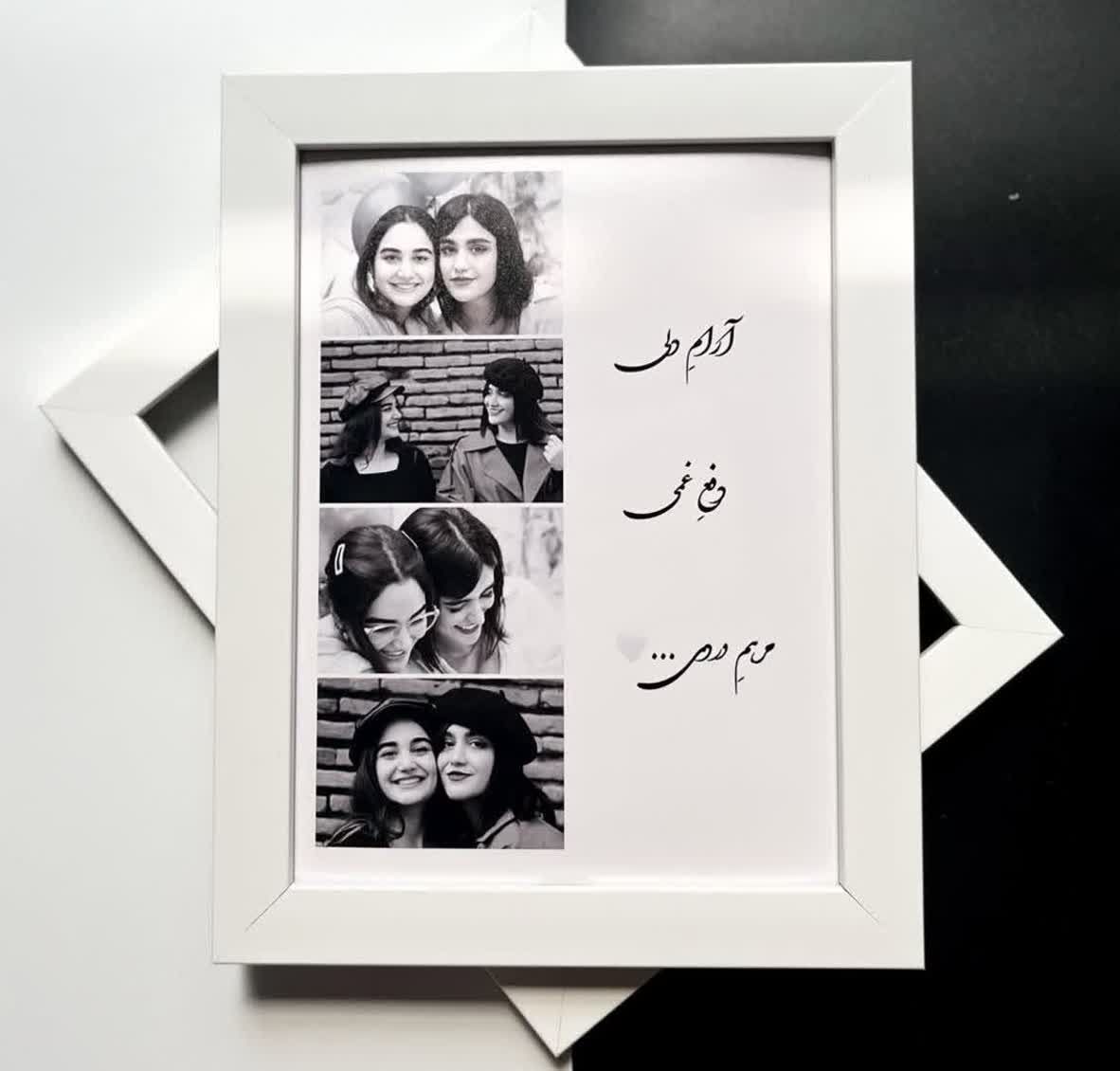 تابلو موزیکال