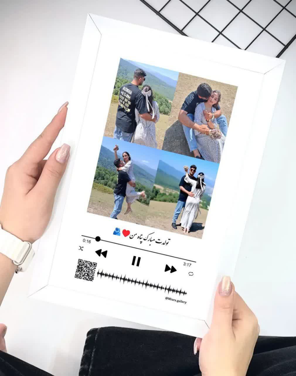 تابلو موزیکال